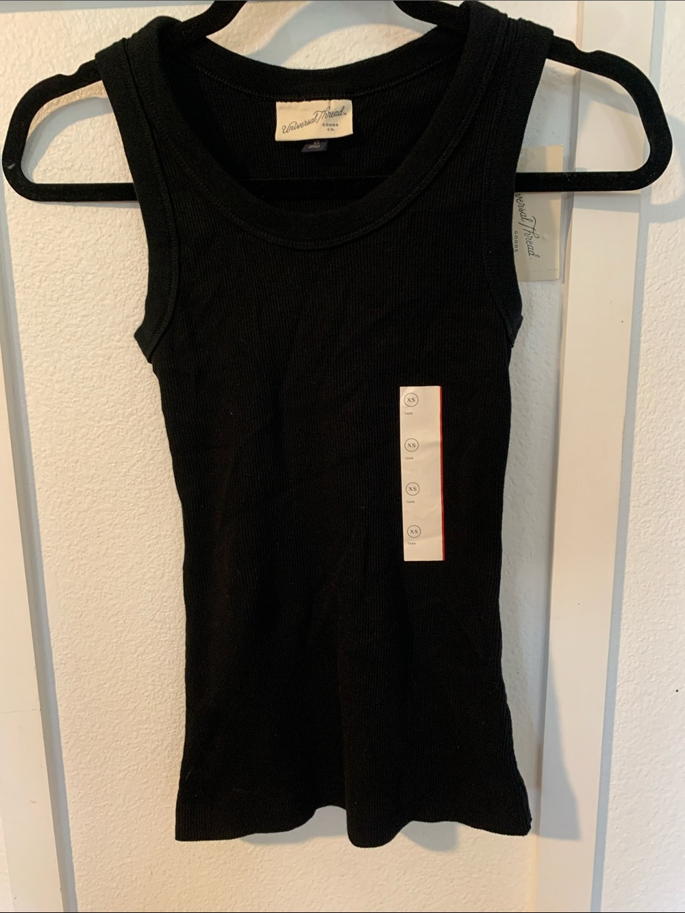 Universal Black Ribbed Scoop Tank